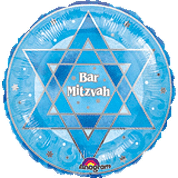 Shimmering Star Bar Mitzvah Round Foil Balloon 18 in.